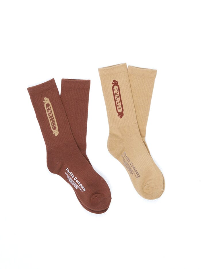 Foundation 2 Pack Sock - Tortoise Shell - Sand